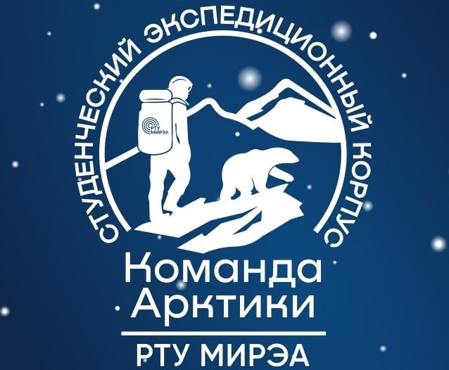 Komanda_Arktiki_flag